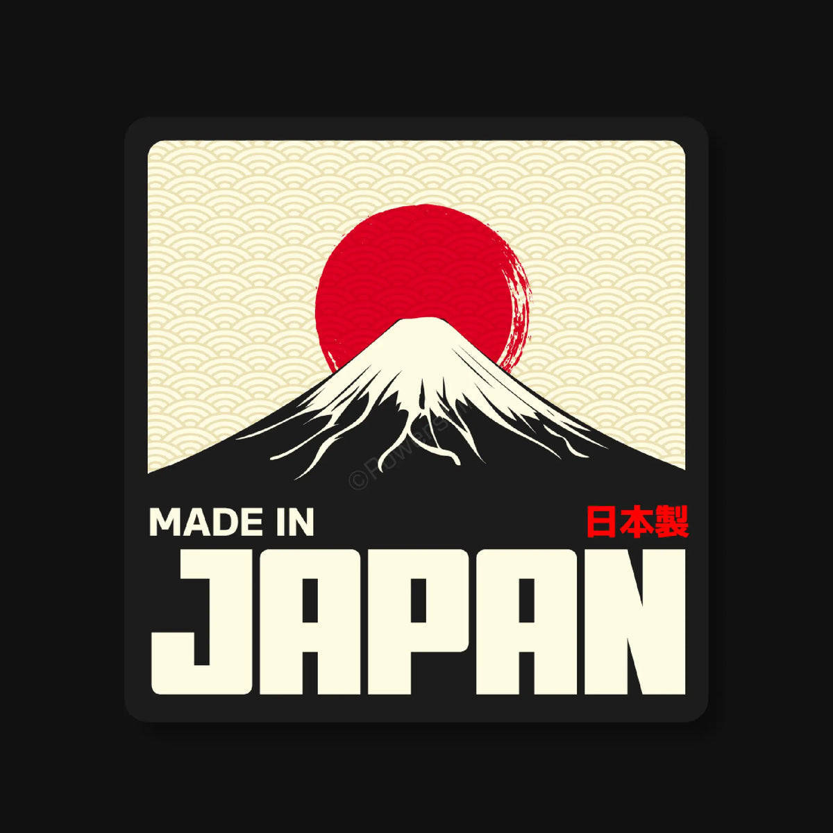 Made in Japan Sticker