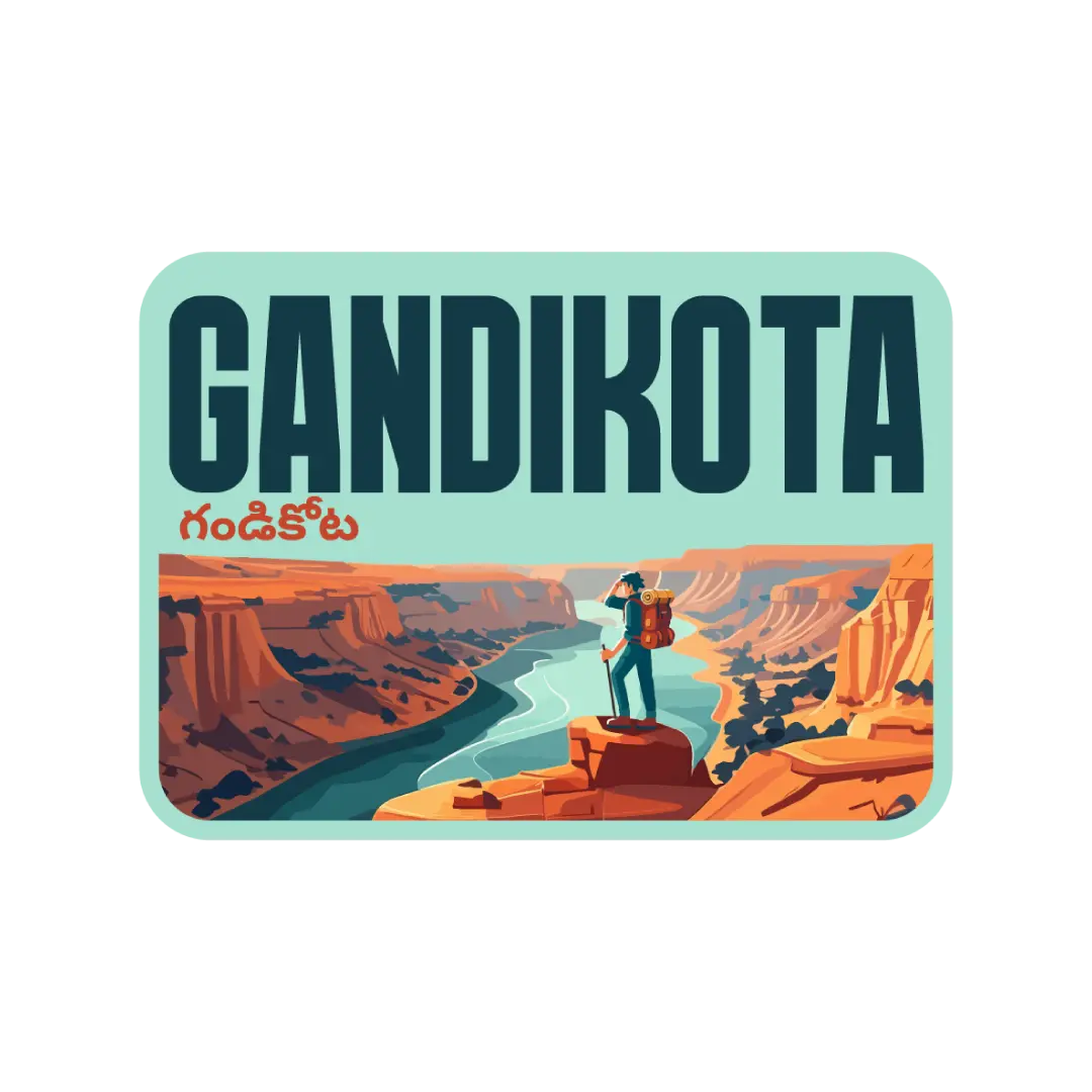 gandikota